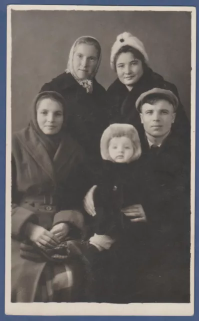 Beautiful Three Girls and a Boy with a Baby, Family Soviet Vintage Photo USSR