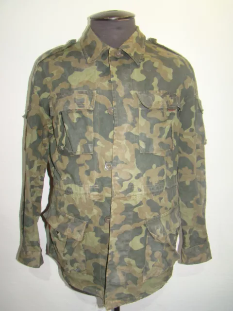 VERY RAR COTTON AFGANKA camouflage camo field jacket afghanka 1994