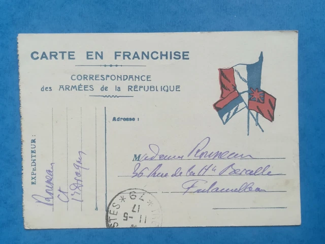 vb032 CPA circa 1917 WW1 carte de franchise militaire