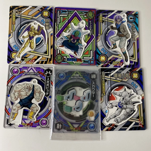 Dragon Ball or Dragonball Super  or GT or Z Acrylic Keychain with Stand NEW PICK