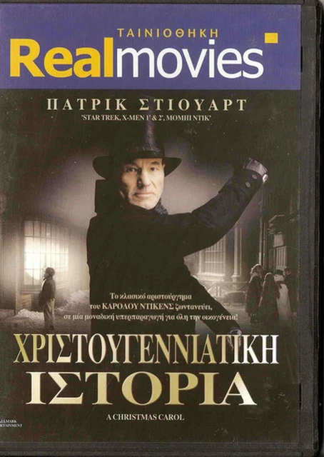 A CHRISTMAS CAROL (Patrick Stewart, Richard E. Grant, Joel Grey, McNeice) R2 DVD EUR 11,96 
