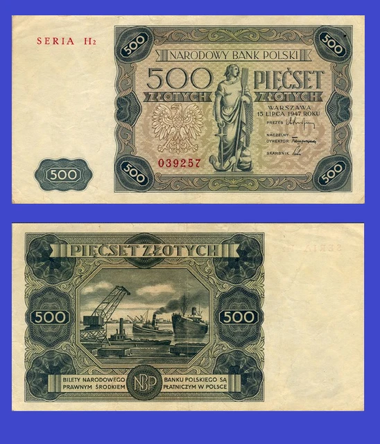 POLAND 500 zloty 1947  -   Copy