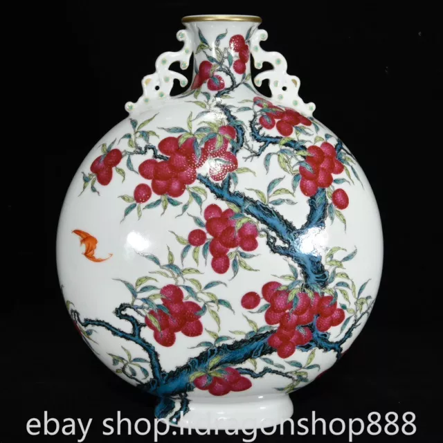 13.2" Qianlong Chinese Colour enamels Porcelain litchi 2 ear Flat Vase Bottle