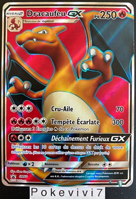 Carte Pokemon DRACAUFEU SM82 PROMO GX Full Art FA Soleil et Lune SL FR NEUF