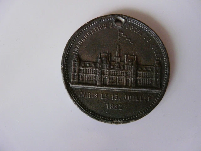 médaille 1882 inauguration hotel de ville de paris