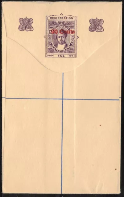 ZANZIBAR 1918 20c on 12c Registry Envelope; H&G C7; Mint