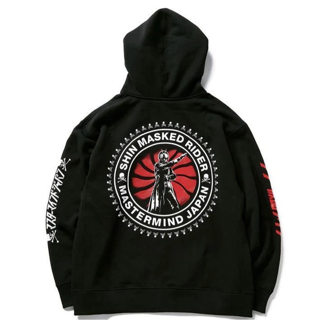 Shin Kamen Rider Mastermind Japan Zip Hoodie Circle Pattern