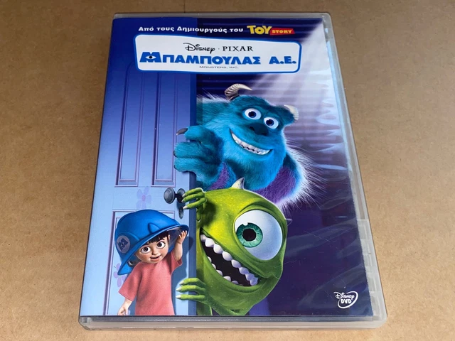 Monsters Inc. Russian MONSTERS INC / DISNEY PIXAR DVD English Greek Russian Hebrew REGION-2 ...