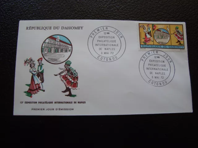 DAHOMEY - enveloppe 1er jour 3/5/1972 (B3)