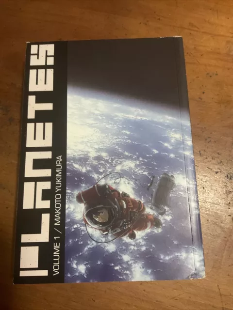 Planetes Omnibus, Volume 1 by Makoto Yukimura (English) Paperback Book