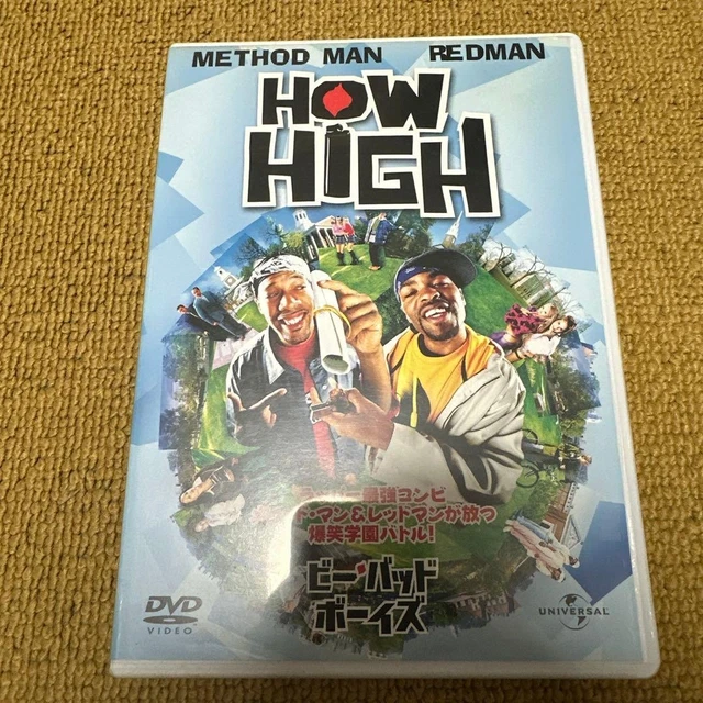 HOW HIGH DVD Comedy Movie Method Man Redman [Age 13+] £92.86 - PicClick UK