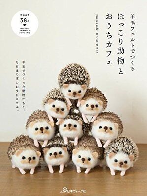 "NUEVO"" Feltre de agujas Lindos Bienes de Animales | Libro de Artesanía de Lana Japonesa Cómo Hacer