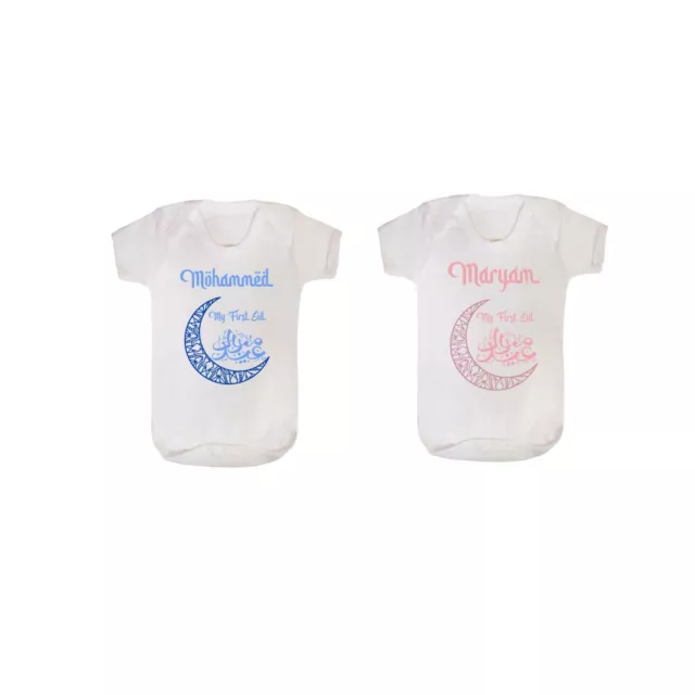 Gilet/body per bambini My First Eid stampato personalizzato per bambina e ragazzi - Stile 2