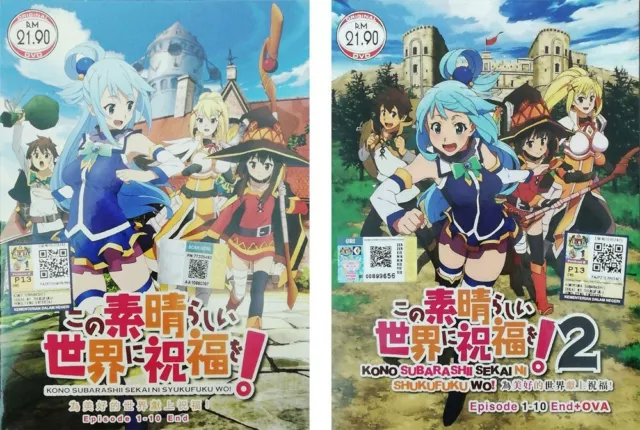 DVD Kono Subarashii Sekai Ni Shukufuku Wo Season 1+2 Vol.1-22 +TRACKED  Shipping 