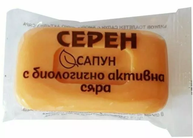 Milva Sulphur Soap with Bioactive Sulphur anti acne Eczema Rosacea Psoriasis 60g 2