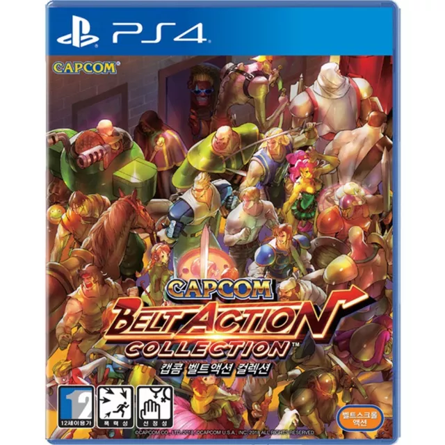 Capcom Belt Action Collection [English Japanese] PS4