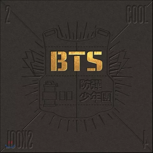 K-POP BTS 1st Single Album [2 Cool 4 Skool] CD + Photobook + Postcard Sealed