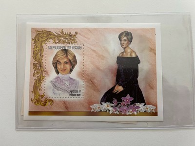 Princess Diana Commemorative Stamp from the International Collectors Society