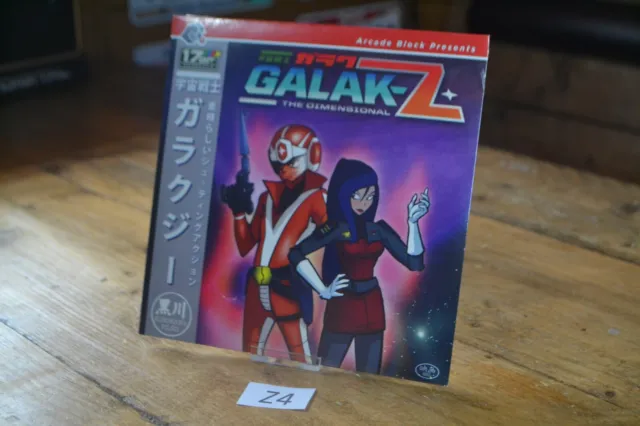 Galak-Z The Dimensional 7" Vinyl Record Arcade Block Exclusive NEW & Sealed