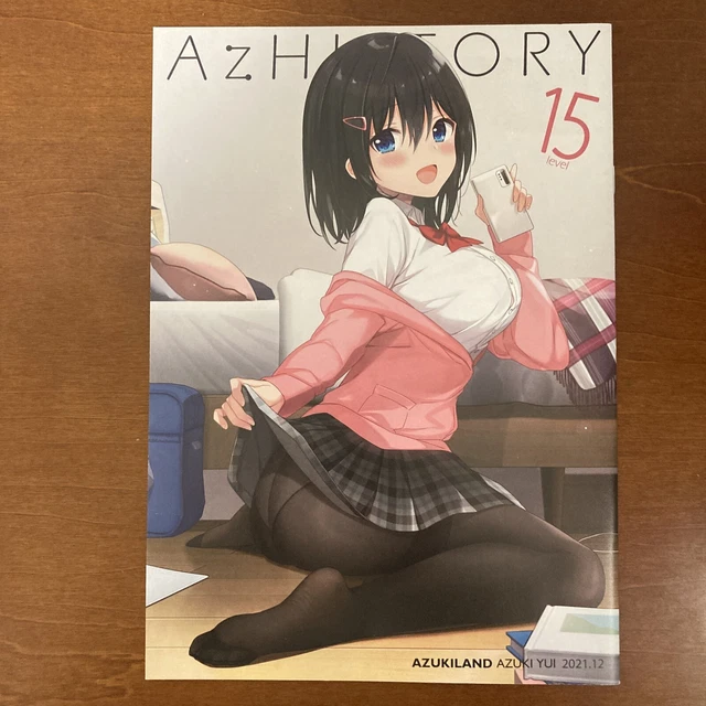 AzHISTORY 15 [Original Work] [Azuki Yui] [Azuki Land] Art Book Illustration