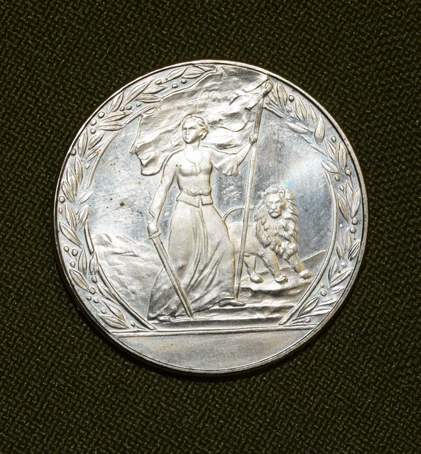 Bulgaria 2 leva 1981 1300th State Anniversary Liberation coin