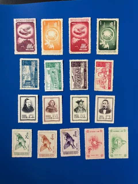 CH666: China PRC C18,C16,C25,C24,C21 mint stamps,  mixed conditions.