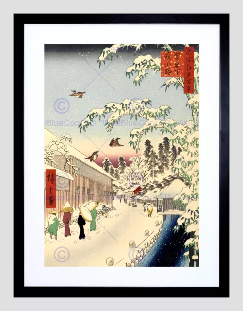 Painting Japanese Woodblock Winter Street Black Framed Art Print B12X10837