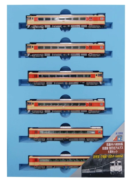 Micro Ace N Gauge Meitetsu Kiha 8000 Series Old Painting Express Northern Alps 6