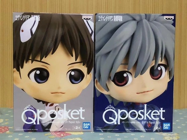 evangelion Qposket Nagisa Kaworu Shinji Ikari figure 2 types set No.1843