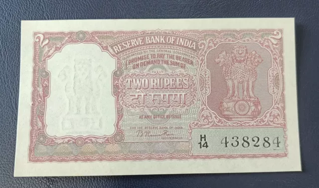 B2-(1951),Uncirculated Indian TWO Rupees note CRISPY signed by B Rama Rao rare.