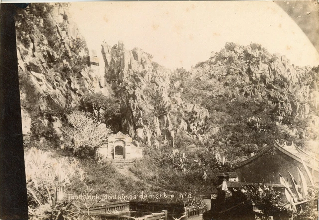 Japan, Kioto, Hotel Maruyama vintage albumen print Tirage albuminé