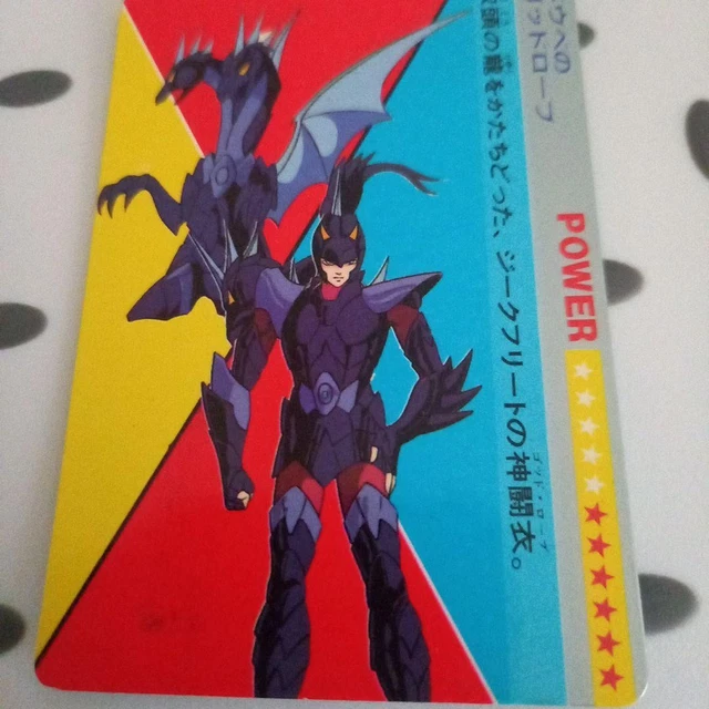 1085359_5
