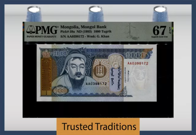 TT PK 59a ND (1993) MONGOLIA MONGOL BANK 1000 TUGRIK PMG 67 EPQ SUPERB GEM UNC