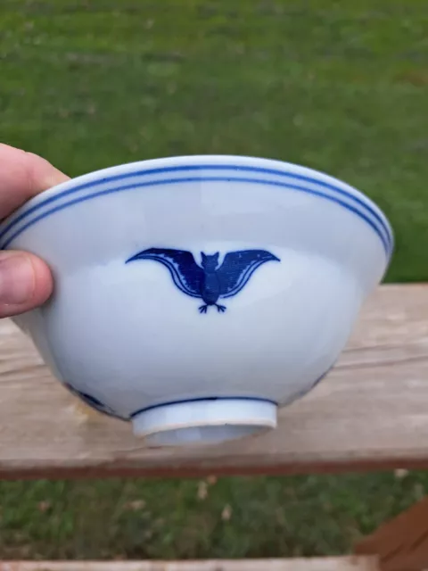 Chinese Export Porcelain Bowl Bat Insect Blue & White 2