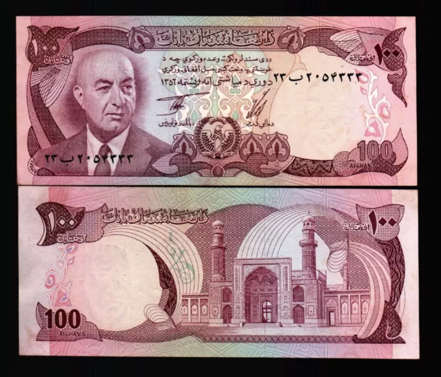 Afghanistan 100 AFGHANIS P-50 1977 "Daud" UNC World Currency Money BANK NOTE