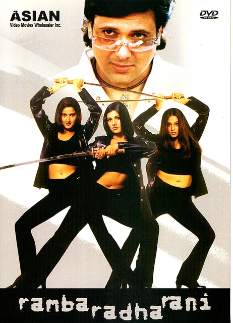 RAMBA RADHA RANI - BOLLYWOOD DVD -Govinda, Rambha, Jyothika, Laila ...