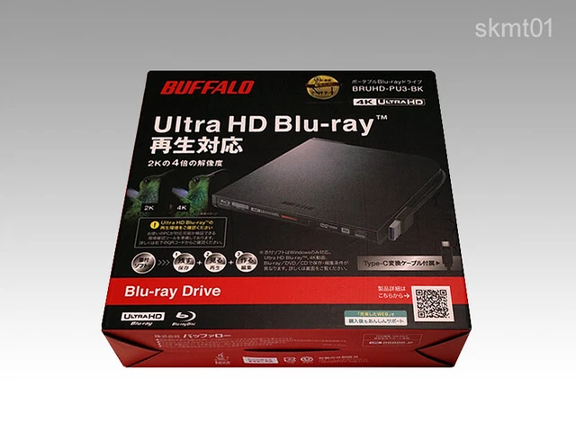 BUFFALO BRUHD-PU3-BK Blu-ray Drive