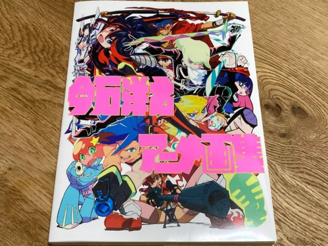 Gakusen Toshi Asterisk Vol.1-14 set Light Novel Anime Japan Yuu