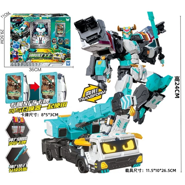 Building Toy Accessories, Building Toys & Blocks, Building Toys