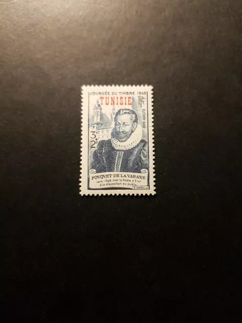 Timbre France Colonie Tunisie N°310 Neuf ** Luxe Mnh 1946