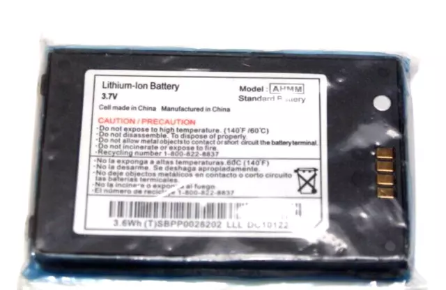 LG AHMM Cell Phone Battery