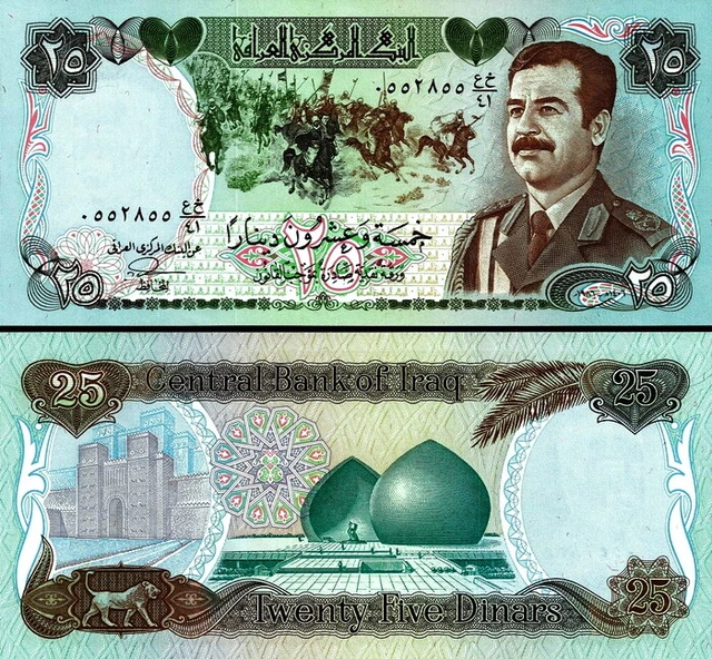 Irak 5 Dinars 1992 Banknote - UNC (unzirkuliert), Mit Saddam Hussein, Gratis Versand DE