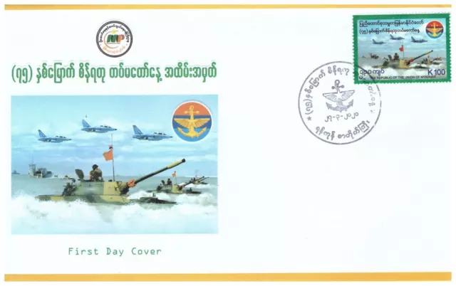 Myanmar/Burma 2 FDCs  vom 27.03.2020