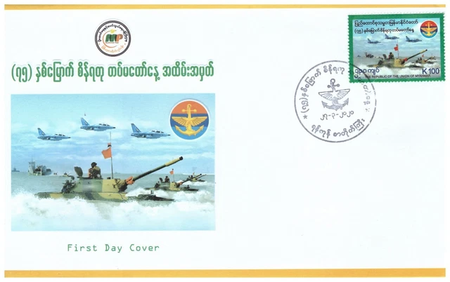 Myanmar/Burma 2 FDCs  vom 27.03.2020