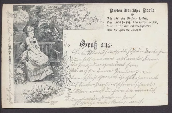 Junge Frau auf einer Parkbank, Karte mit Vers, Perlen Deutscher Poesie - 403420