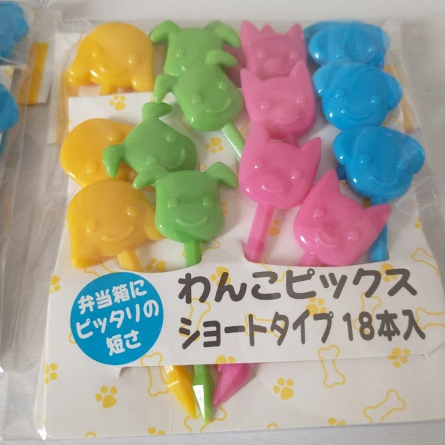 Bento Short Pick 36 Pieces Short Type Bento Goods
