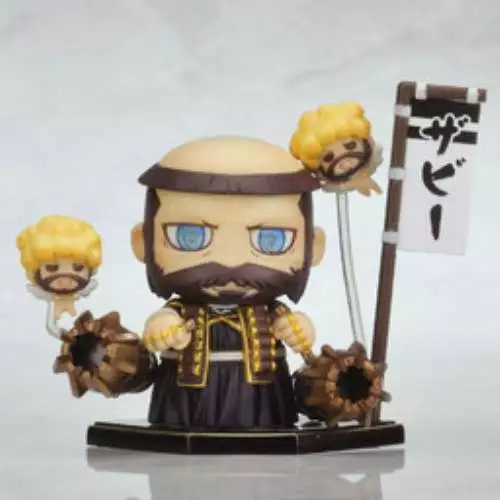 Kotobukiya One Coin Collection Figure Sengoku Basara Fourth Formation Zabii