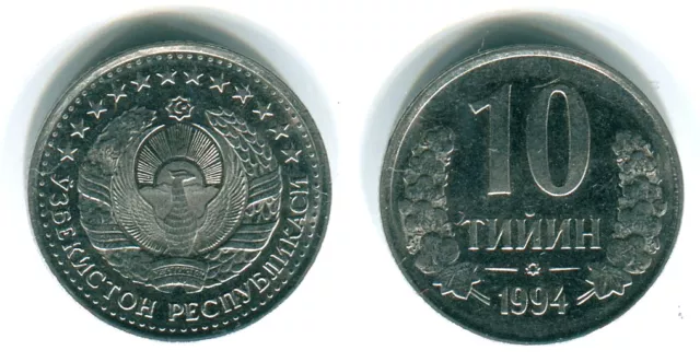 UZBEKISTAN: RARE coin 10 Tiyin 1994  KM# 4.2 BEADED RIM DOTED OUTER RING