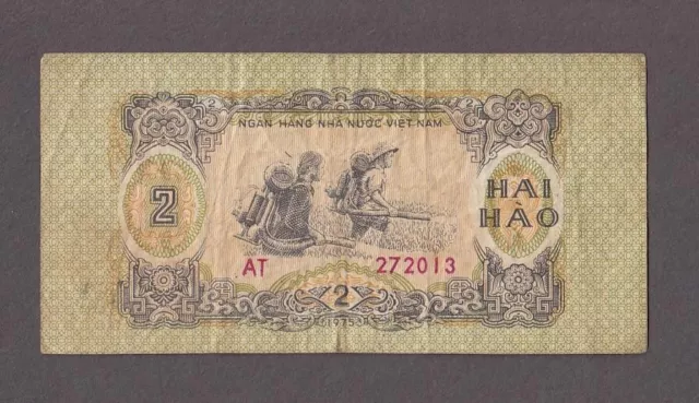 Vietnam North 2 Hao Banknote P-78a ND 1975