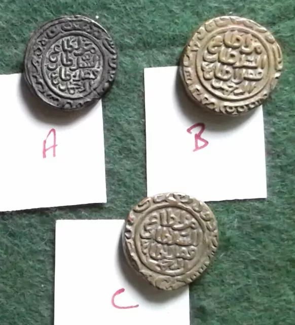 SULTANS of DELHI, Muhammad III, 1325-51 AD,  infamous ‘Forced’ brass tankas x 3